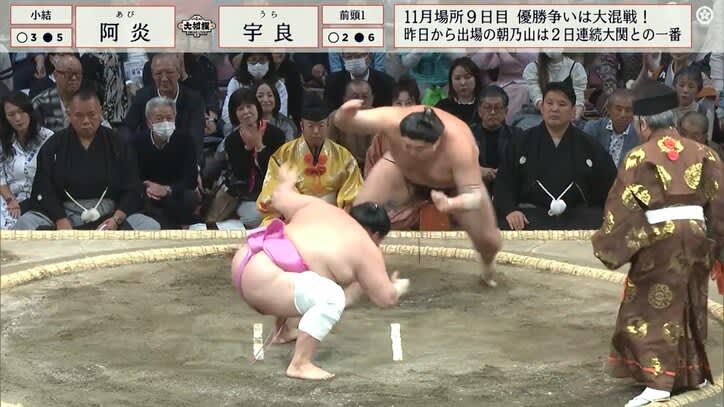 What just happened? The 186 cm giant body is shaking and Goron's "hand power" and "air throw" Ura's "woo...