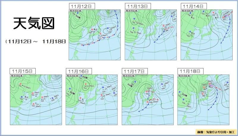Summary of weather and temperature (November 11th to November 12th) Cold air moves south, early first snow in western Japan