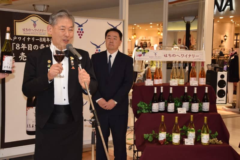 Commemorative wine “8th Year Miracle” released, supervised by Mr. Takano, limited to 3000 bottles/Hachinohe Winery