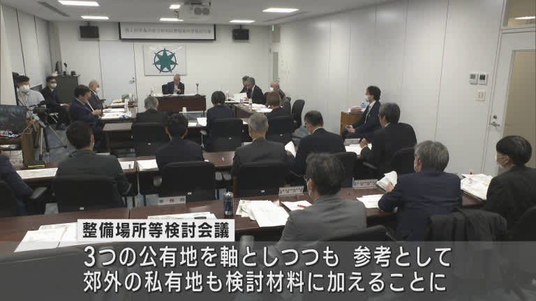 青森県と青森市の「統合新病院」の整備場所　参考として「私有地」も検討材料に
