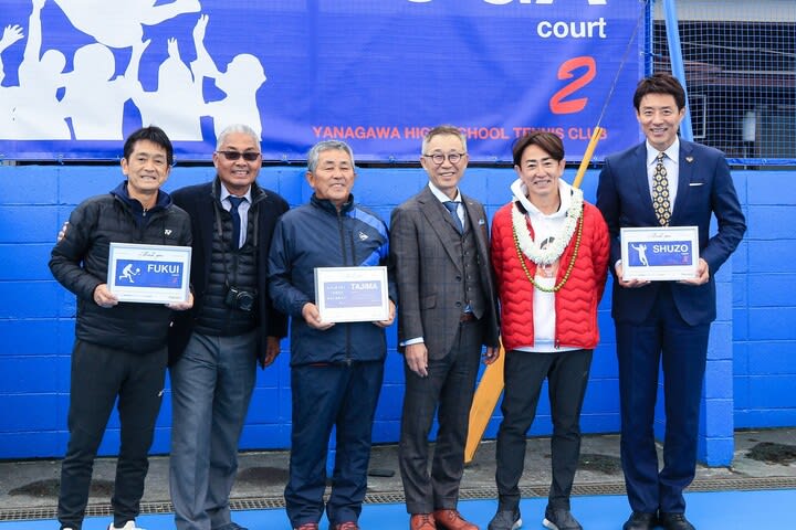 Yanagawa High School, a prestigious tennis school, held a ceremony to commemorate the holding of the International Men's Open Tennis and the completion of the tennis court renovation...