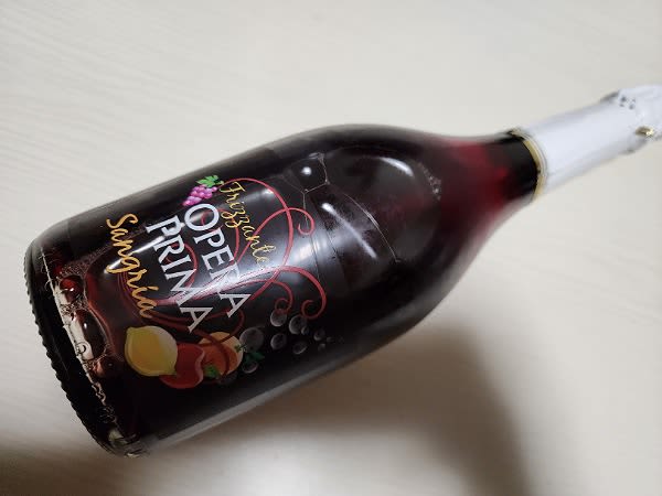 【BLACK FRIDAY】衝撃価格！スパークリングワインがまさかの…