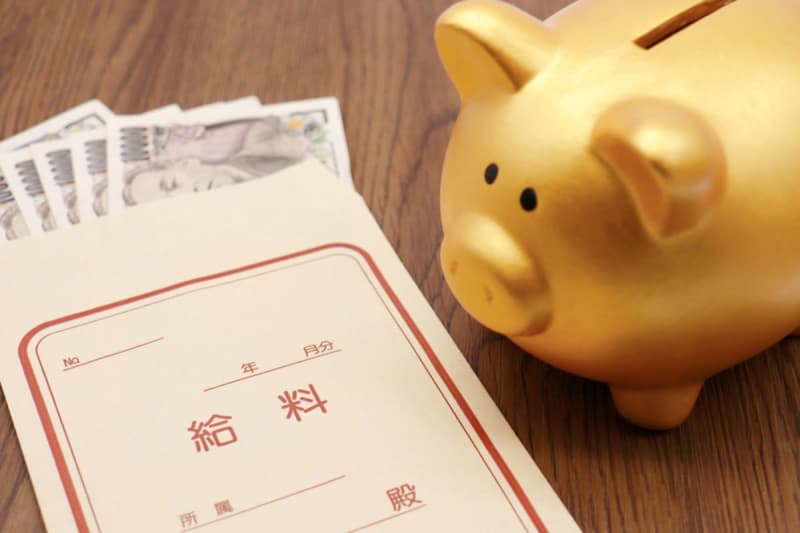 I want to receive a monthly pension of 20 yen in the future!I'm currently a university student, but what is the minimum annual salary I should get for a job?