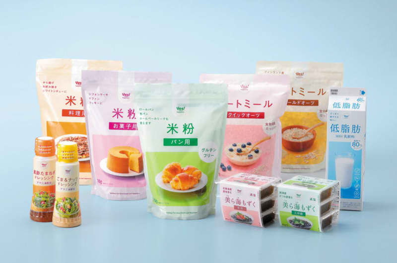 Yaoko/PB launches new products with nutritional balance in mind