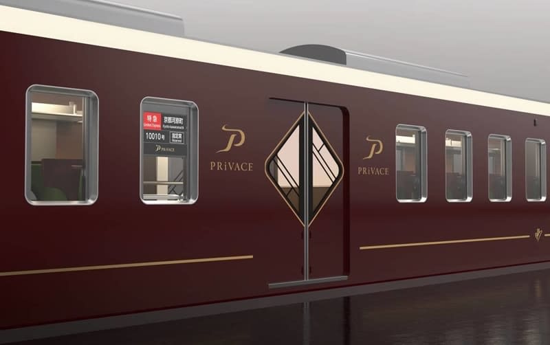 阪急初の座席指定サービス、名称は『PRiVACE』に決定　2024年夏頃に京都線の新型などへ導入