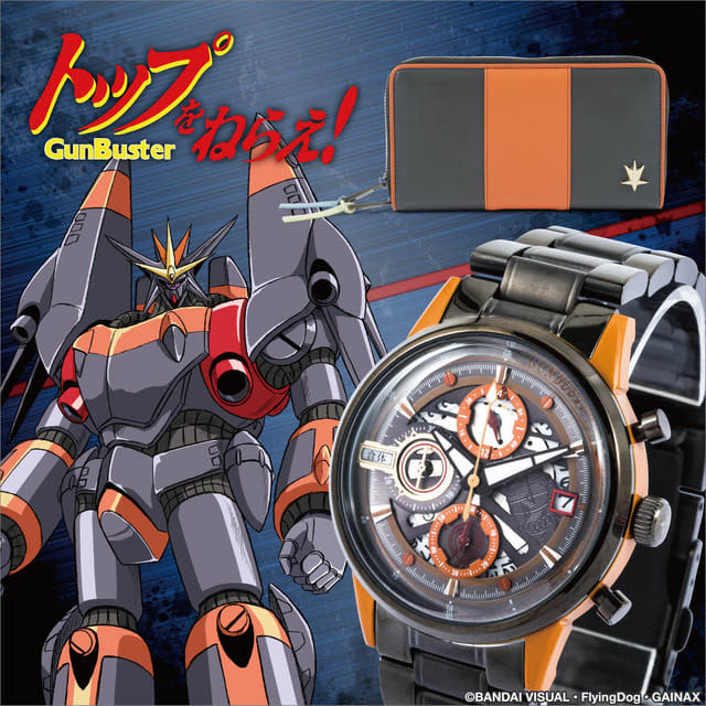 Introducing a “watch” and “long wallet” inspired by Gunbuster from Hideaki Anno’s “Aim for the Top!” “Su…
