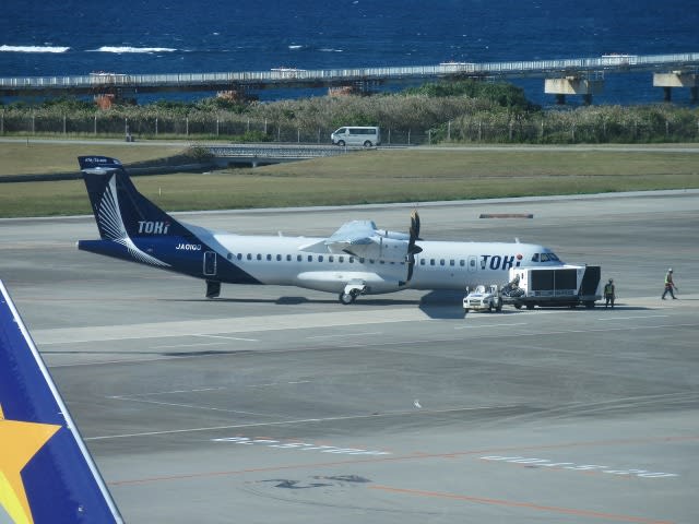 Toki Air transports its first aircraft “JA01QQ” to Tainan Airport, Taiwan for maintenance