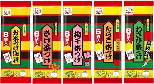 Why is "Ochazuke Nori" plastic, while "Tarako Chazuke" is paper waste? ⇒ Nagatanien official answers your questions! …