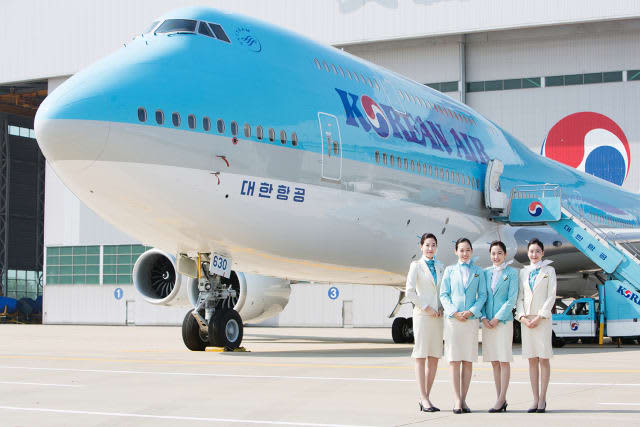 大韓航空、4年ぶりに成田ベース客室乗務員募集！30名程度