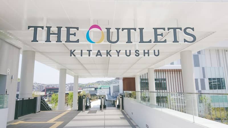 [Work in Kitakyushu｜Updated on August 11nd] Pick up notable job vacancies from job information in the city!