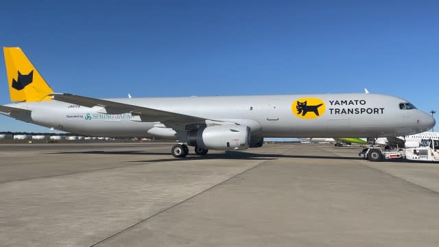 「クロネコ」飛んだ！A321P2F 貨物機 成田/関空間で訓練飛行開始