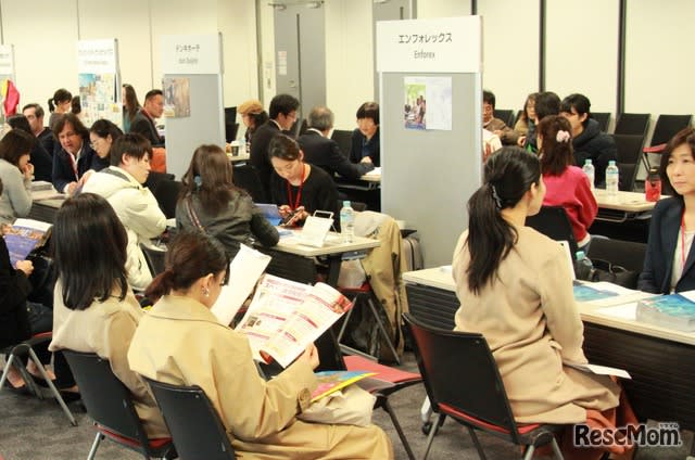 "Spain Study Abroad Fair 2023" 11/23 Tokyo, scholarship benefits also available