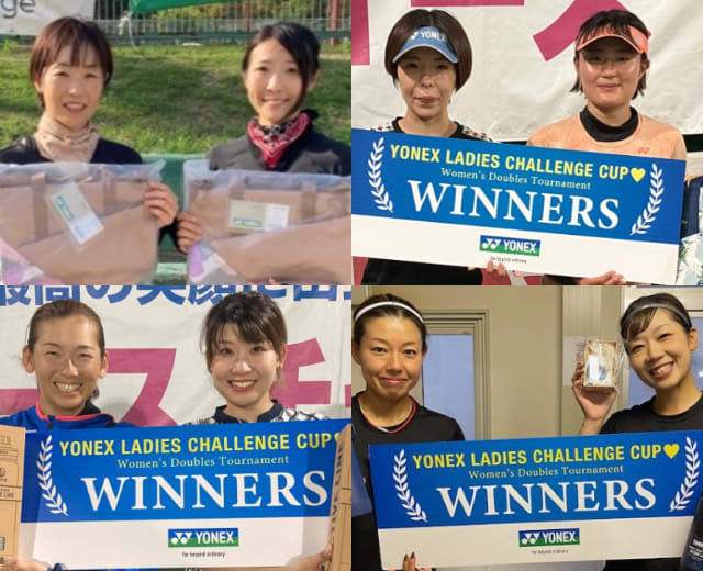 "Yonex Ladies Challenge Cup 2023" area, a serious match by women's doubles for the national tournament...
