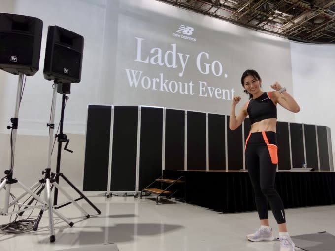 お土産は筋肉痛？！”Lady Go.Workout Event”体験レポート！