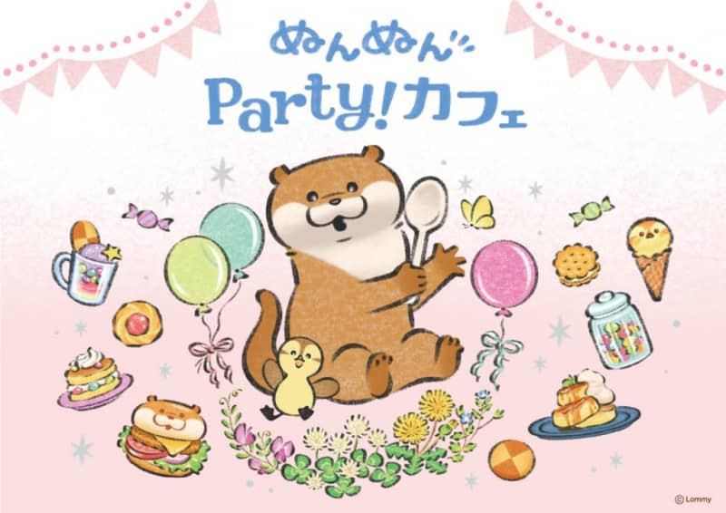 [Osaka/Shinsaibashi] Otter "Nunnun Party! Cafe" 12 menu items available until December 18th