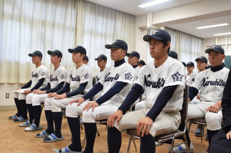 [High school baseball] “Nara Kita” is a school recommended by Senbatsu in Nara Prefecture!Delivering details of the award presentation ceremony