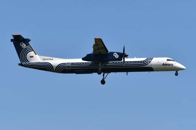 Aurora Airlines launches new service to Etorofu Island in the Northern Territories with flights to and from Vladivostok