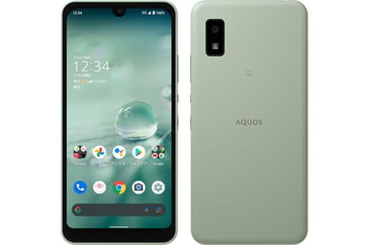 Ymobile smartphones are on sale at Amazon, “AQUOS wish2” is 69% off