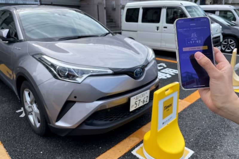 Times Car raises distance charges and security insurance service subscription fees to 1 yen per kilometer