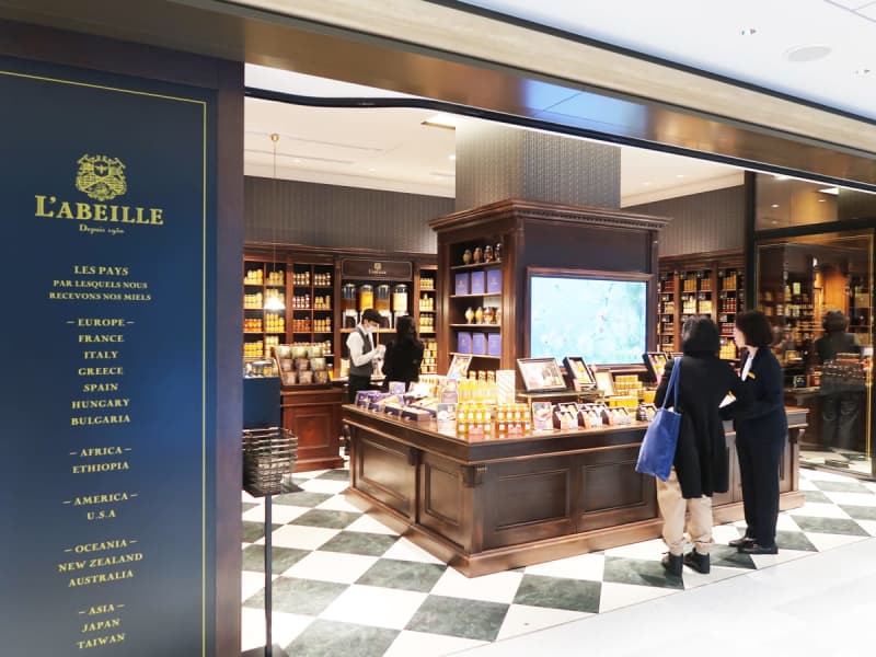 Labeille/New store opens in Azabudai Hills, Azabu honey on sale