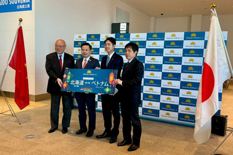 Vietnam Airlines operates charter flight between Sapporo/Chitose and Van Don