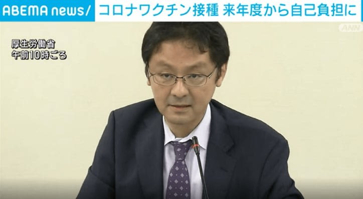 ⚡｜野田元総理「ルパンだって3世まで」 岸田内閣の「世襲」の多さを批判
