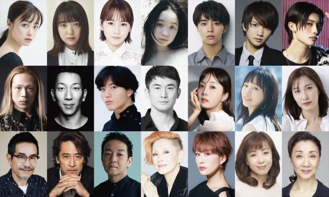 Kanna Hashimoto, Mone Kamishiraishi, Rina Kawaei, Momoko Fukuchi and others, the entire cast for the 24th performance of the stage play ``Spirited Away'' has been decided...