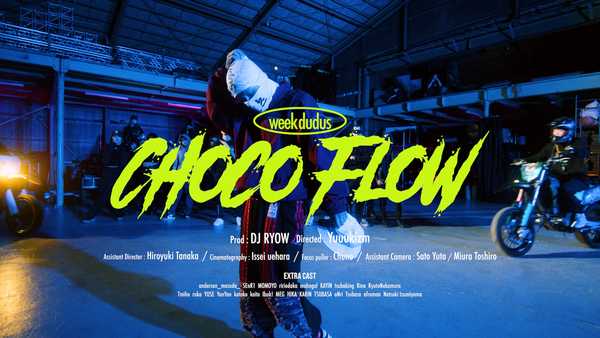 week dudus releases music video for “Choco Flow” from new album “n00b” & manga...