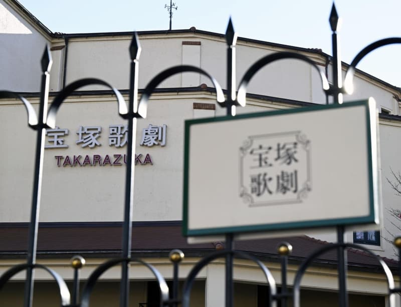 Takarazuka Revue Company raided by Nishinomiya Labor Standards Office due to sudden death of female actor