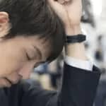 Decreased employee performance, lack of sleep being the biggest impact University of Tsukuba