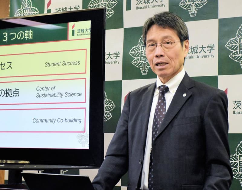 Ibaraki University President Ota reappointed Selection meeting Supporting students' self-realization
