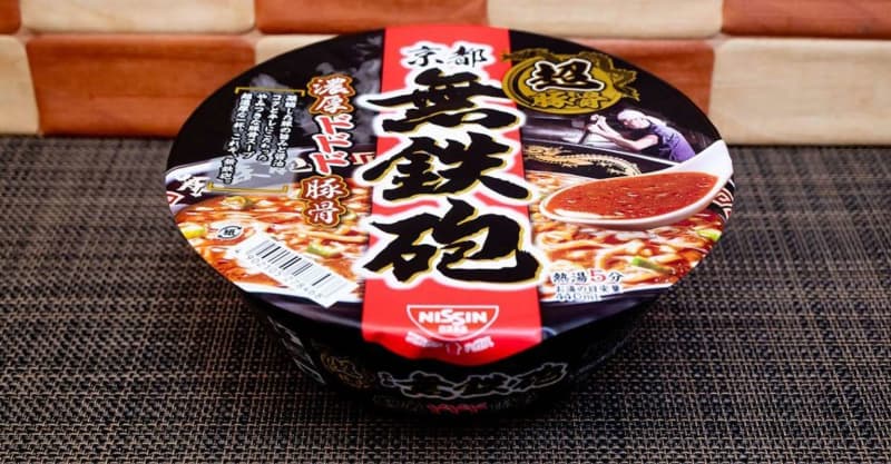 For 430 yen, the only ingredient is “kayaku”! ?Kyoto's ``Muteppou'' reproduction cup noodles, soup was so thick it was ``swampy''