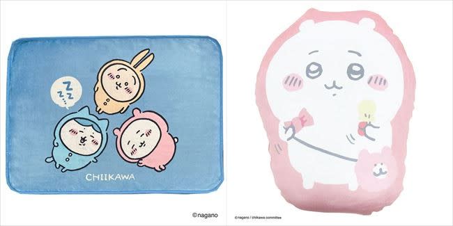 Nitori's "Chikawa" goods are excellent! Items that are very useful in winter, such as “blanket with drawstring bag”