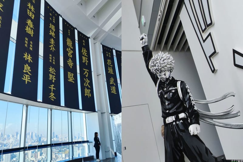 都心の絶景と共に楽しむ『東京リベンジャーズ』大規模展覧会　“名シーン”再現する等身大フィギュア…