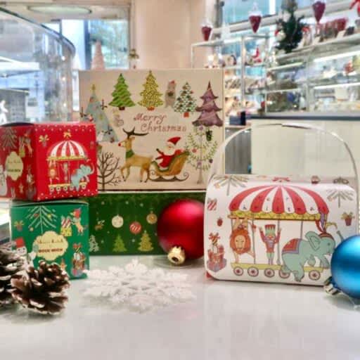 Set yourself apart from the crowd with a cute Christmas souvenir called "Bourmish"!