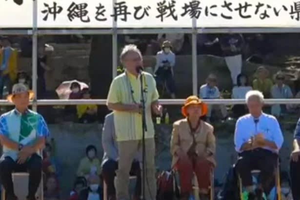 ``War must not be the future'' Building peace and communicating to the world Large gathering of prefectural residents held in Naha Okinawa