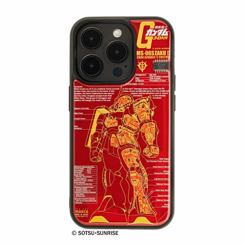 Gundam, Char's Zaku board art "Lighting case" for iPhone 15 series