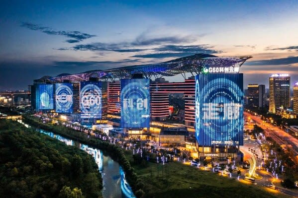 Xinhua Silk Road: G60 S&T Innovation Valley brings technology to China's Yangtze River Delta…