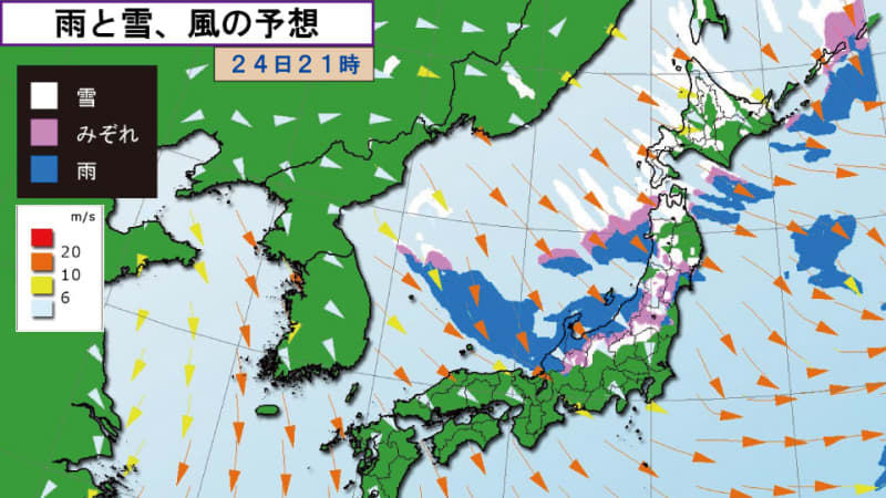 強い冬型の気圧配置に　北陸や北日本は猛ふぶきや暴風警戒