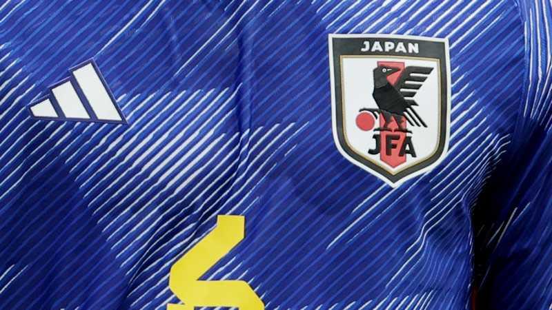 Japan will play against South Korea, China, and UAE!The U-23 Asian Cup qualifying match for the Paris Olympics has been decided.
