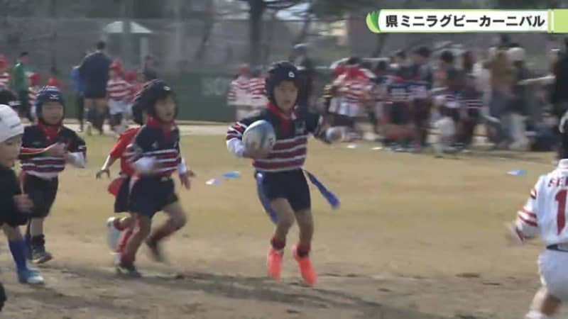 Good luck little rugby player!Nara Prefecture Mini Rugby Carnival