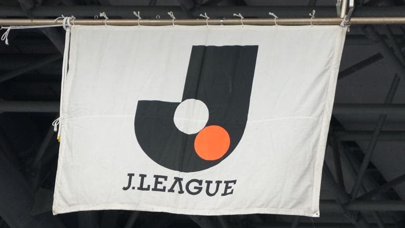 J.League announces the eligibility rules for the newly created “ACLE” and “ACL2”!The Emperor's Cup champion is ``ACL...