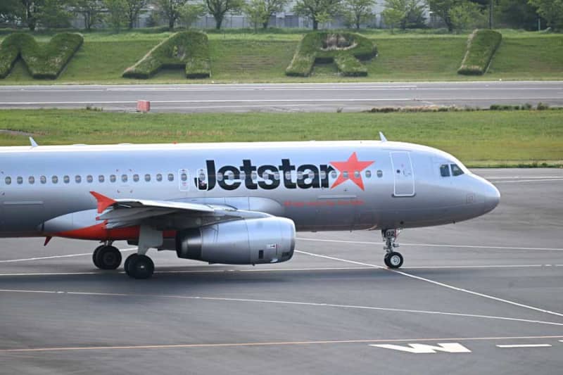 Jetstar Japan, 3rd edition of “Fly Jetstar Sale” Return flights from 8,310 yen on international flights