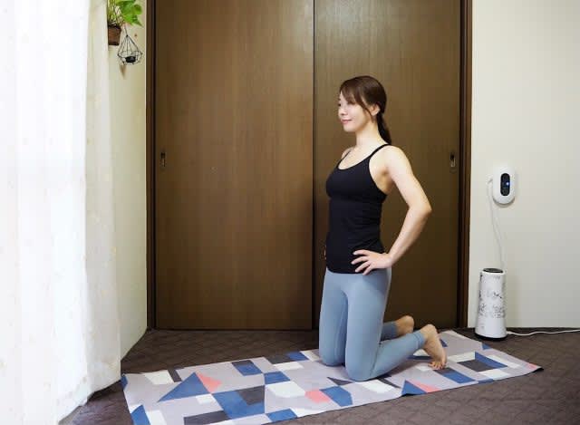 Helps you wake up on a cold morning!Turn on your activity with a simple 4-step stretch