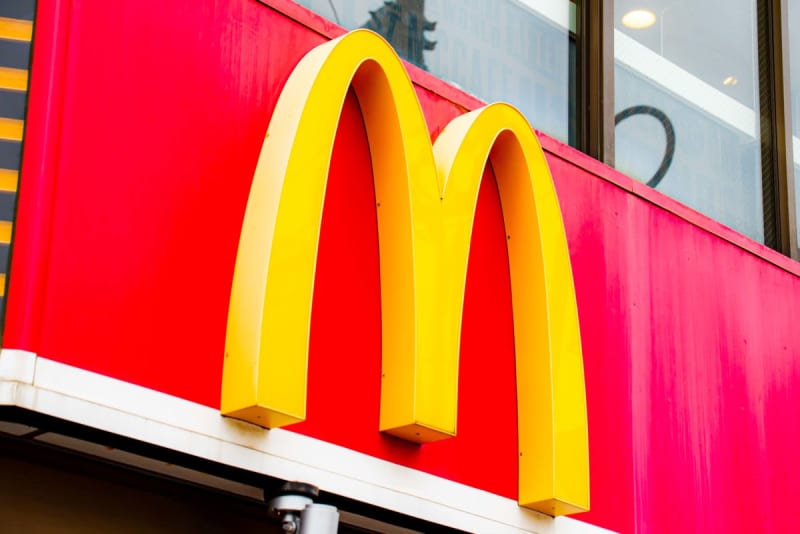 マクドナルドのナゲット、待ちに待った“アレ”が買える　神イベントに「これを待ってた」