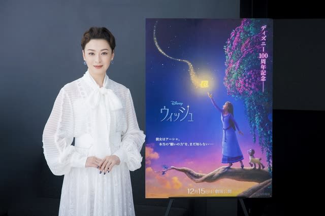 Disney's "Wish" Rei Dan, Shota Aoi, Nobuhiko Okamoto, Ayana Taketatsu and others appear as voice actors in the Japanese version!Music in the play...