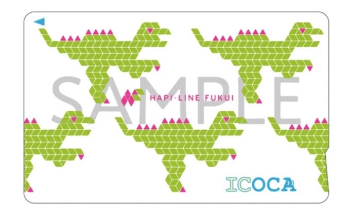 ハピラインふくい、「ICOCA」導入へ 福井らしいオリジナルデザイン登場！
