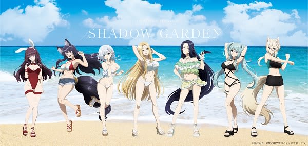 Anime “I want to be a powerful person behind the scenes! Shichiin swimsuit visual to commemorate the broadcast of episode 2 of ``8nd season''...