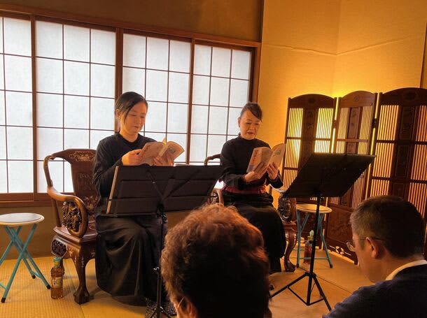 <Event Report> Two actresses read and talk about "Ikaho Ishidangai Omote", a collection of essays by literary artists and artists associated with them, "Ikaho Souvenir"...