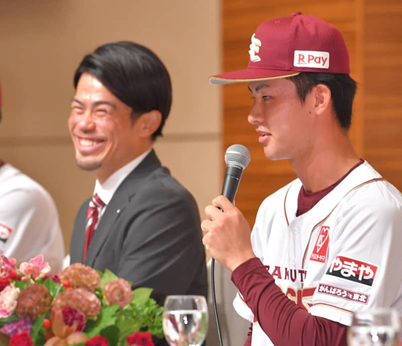 Rakuten's Dora 1 Ko Xie has been chosen to wear number 17 on his jersey. Is he a strong heart?Director Imae's first impression is that she has a cute smile, making her laugh